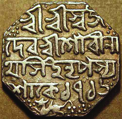 Kamarupa ancient temples Assam heritage site